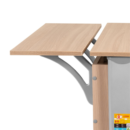 2. Предназначение