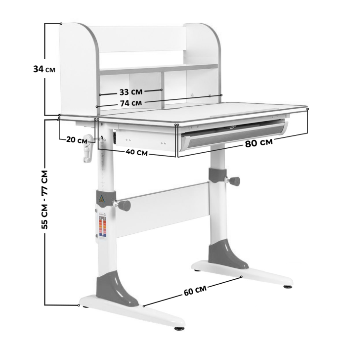 Характеристики Растущая парта Anatomica Study-80 Lux Характеристики Растущая парта Anatomica Study-80 Lux