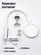 Светильник настольный Anatomica Smart-410