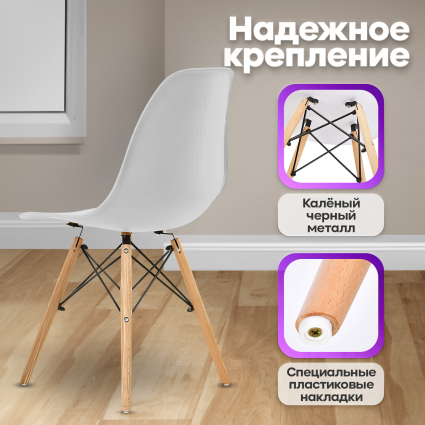 3. Надежное крепление